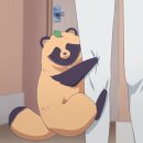 비애니