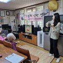 우성아파트할아버지 경로당 이미지