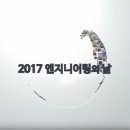 (주)뉴작 이미지