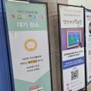 서구-02-100 | 대전시립미술관 반고흐 전시 일정·예매 총정리 및 후기