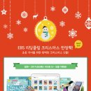 리딩클럽 - 강동구 성안로7길 55 | 리딩클럽