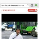여우다방 이미지