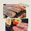 중문진실캠핑장 | 중문흑돼지 제대로 즐긴 우담 제주중문본점 흑돼지맛집 인정🐷