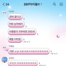 원우식품 이미지