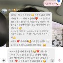 154기 2중대 1소대 43번 허종범 후보생 이미지