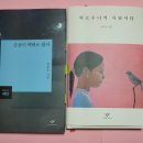 그음 네이버블로그