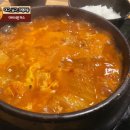 이바네 이미지