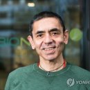 바이오엔 이미지