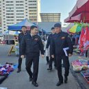 벌교5일시장 이미지