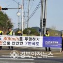 근남파출소 네이버블로그