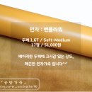 썬플라워공방 이미지