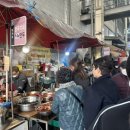 엄마손반찬 | 서문시장 엄마손 반찬 양념게장 대신 엄마반찬 반찬가게 위치 오픈시간 휴무일