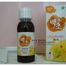 루다약국 이미지