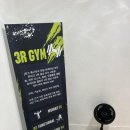 3R GYM 이미지