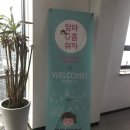 새영빌딩 이미지