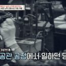 성심한의원 이미지