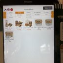 뚜껑집 충북대점 | 충북대 맛집 카페 읍천리382 충북대점 포케, 샌드위치, 또띠아