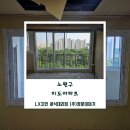 미도아파트 이미지