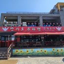 젠시오 장성호점 이미지