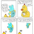 단하 이미지