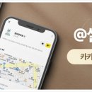 셀리앤의원 이미지