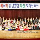 예지음악학원 - 여주시 효자로 160-1 | 예지음악학원