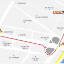 대흥타이어 이미지