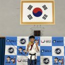 펀 태권도장 이미지