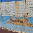 가파보건진료소 이미지