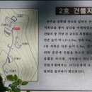 주어사지 이미지