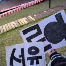 바람의언덕길 이미지