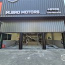 bro motors 이미지