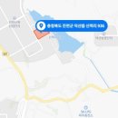 지케이건설(주) 이미지