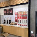 문경(양평)휴게소 이미지