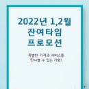 소풍PC 네이버블로그