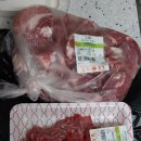 황토한우농장 이미지