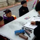 다인 앞 이미지