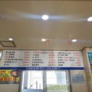 24시명품전주콩나물국밥 이미지