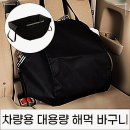 용마트 이미지