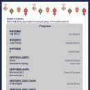 서연이음터 5층 공연장 이미지