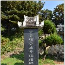 백록서원 이미지