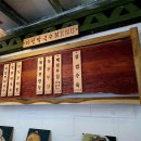 다인막국수 이미지