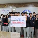 사수중학교 이미지