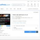 위비즈선릉
