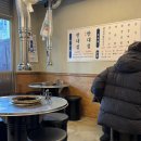 특수부위 한대접 이미지