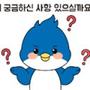 (주)링크디앤에스 이미지