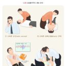 시립감골 어린이집 네이버블로그