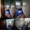 신기의료기 주례점 | 부산 서구 서대신동 복지용구 안전손잡이 설치 신기의료기 중구점 이용후기