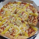 피굽남피자 홍성점 이미지