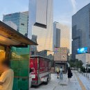 강남역푸드트럭존 | 강남역 핫도그 푸드트럭 맛집 ‘서초강산story’
